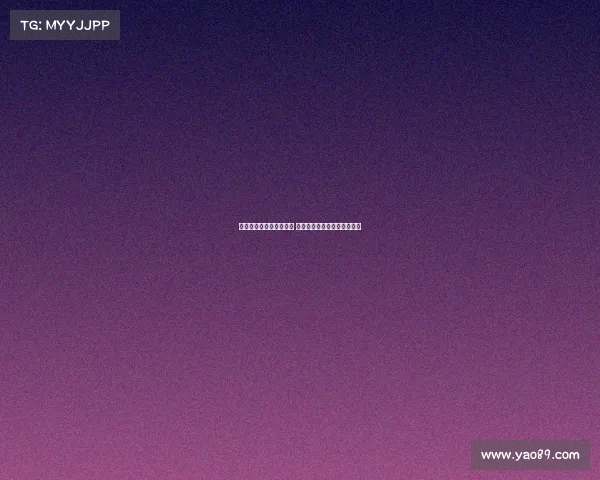 皇社主席谈转会窗口临近 关注伊萨克转会分成情况未定