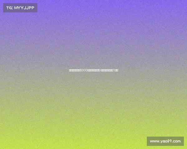 德媒称纽卡提出8000万欧报价埃基蒂克 法兰克福要价接近1亿欧